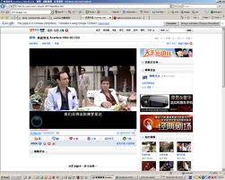 china tv vpn